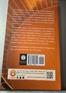 Science of Self-Realization Book