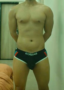 Men's Brief With A Pouch