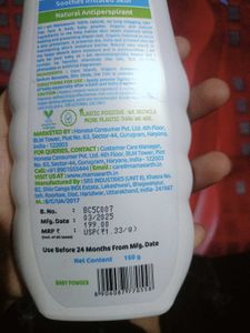 Mamaearth Dusting Powder