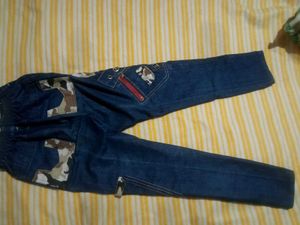 Denial Armani Jeans