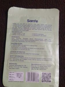 Sanfe Cucumber Korien Facial Mask New Sealed Pack