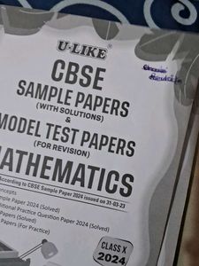 Science Sample Papers (U-like)