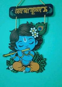 Little Krishna Wall Hanging