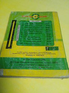 Super Question Bank with Answer in Mathematics