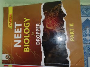 Pw Biology