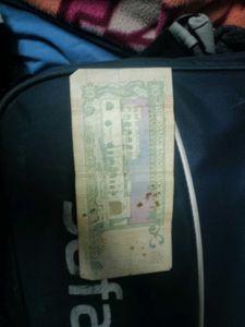 quatar 10 riyal
