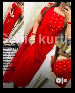 Ready To Wear Saree