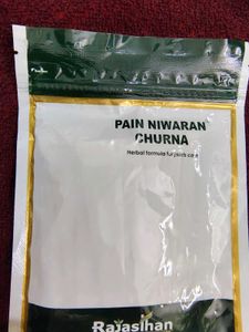 🔴⚡Pain NIWARAN CHURNA ♦️⚫