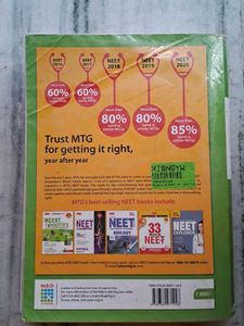 MTG NCERT AT YOUR FINGERTIPS BIOLOGY