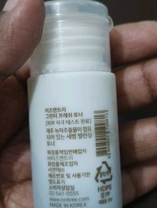 Isntree Green Tea Fresh Toner Mini