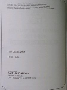 catalyst 2puc Study Material And Question Bank
