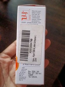 Plum Vitamin C Serum