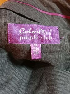 Men&#39;s Grey Pants