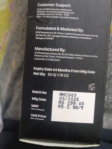 Molecular Sunscreen -50g(2)