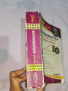 Golden Mathematics  Guides Textbook - Class X
