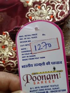 Designer Saree