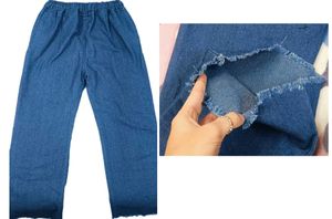 Wide Leg Denim Pants
