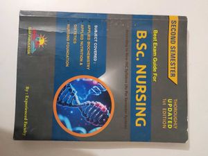 Second Semester Solved Paper