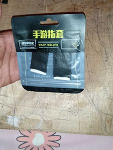 Finger Tip, Use For Games To Avoid Sweat