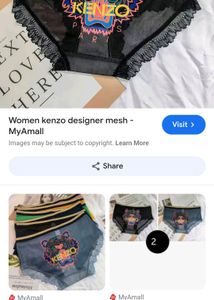 Kenzo Paris Panty