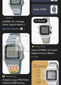 Casio Vintage A178W -1A Dual Time Watch