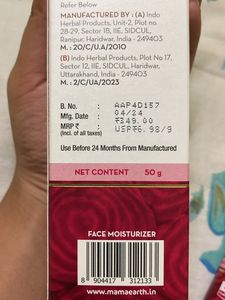 Beetroot Hydraful Moisturizer