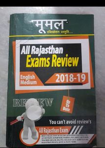 Combo Moomal Rajasthan GK Book English Medium And Exam Reviews.
