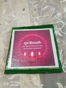 Diwali decor frame.