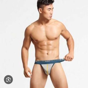 Seobean  pant