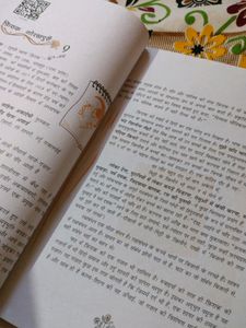 Books For Class 12