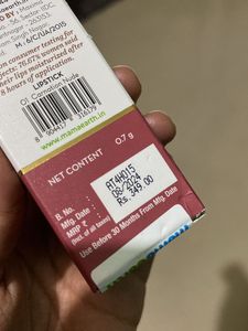 Carnation Nude Lipstick