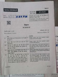 Class 10 All Subject Question Papers 2023-24
