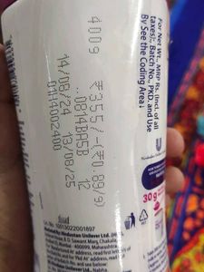 Horlicks Women&#39;s Plus Caramel Flavour