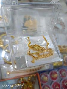 Customised Name Pendant