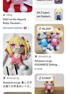 Anime Oshi No Ko Character