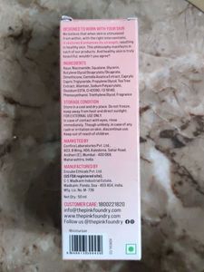 The Pink Foundry Moisturizer