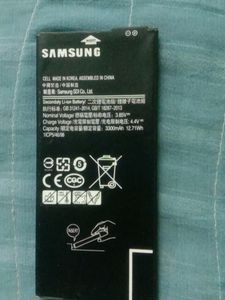 Samsung J7 Prime Battery