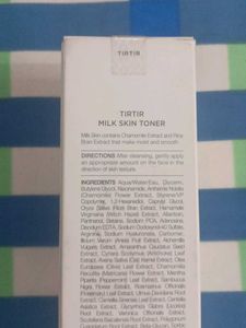 TIRTIR Milk Skin Toner
