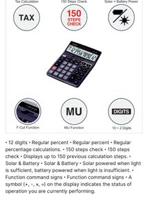 Casio Calculator DJ120D