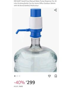 🔥Manual Hand Pump