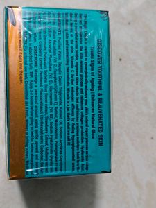 Pilgrim Retinol Night Cream