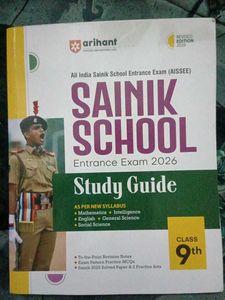 Sainik School Entrance Exam 2026 Guide