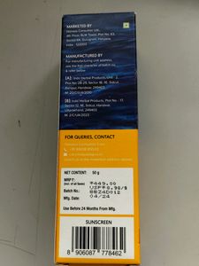 Aqualogica Glow+ Sunscreen Vitamin C