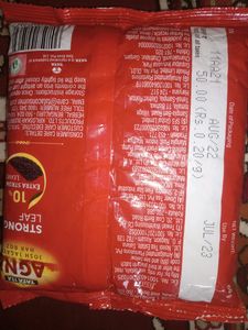 TATA Agni Tea 250 g