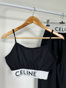 Black Celine Cord Set