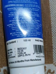 The Derma Co. Kojic Acid Face Wash