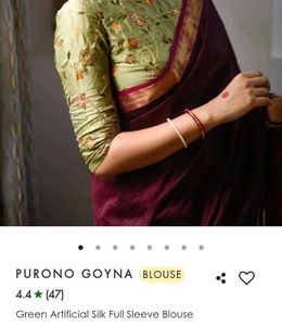 Original Suta Bombay Blouse Purono Goyna