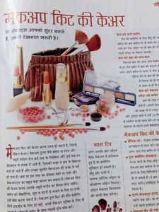 Magazine