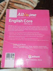 Text Book