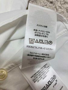 Vintage Ralph Lauren White Shirt